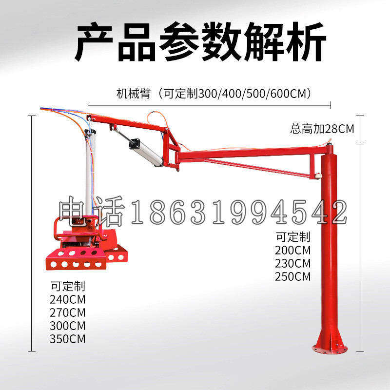 万源市schunk机械抓手DPZ-plus系列1321292 DPZ-plus 40-AS-V