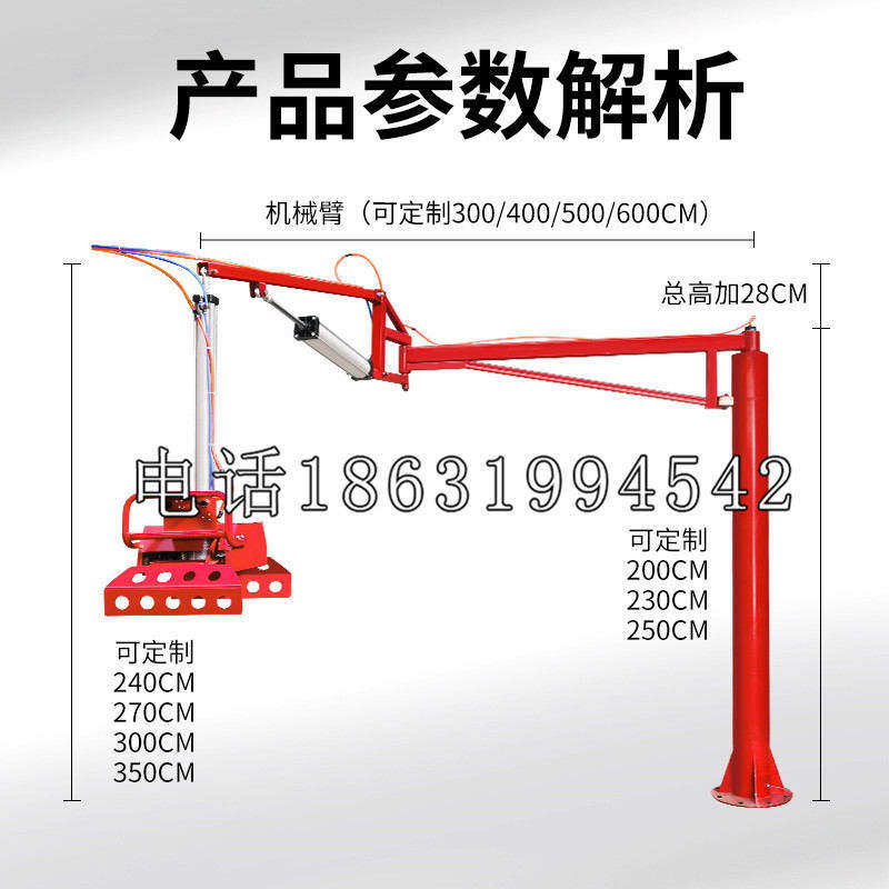 万源市schunk雄克机械抓手PGN-plus系列0372092|PGN-plus 64-1-AS-KVZ